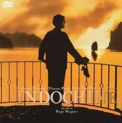 インドシナ [DVD] p706p5g Cyberhome CH-LDV 700B Portable 7