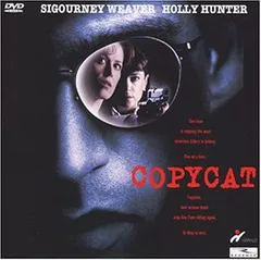 2025年最新】映画コピーキャットの人気アイテム - メルカリ