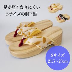 Item thumbnail for item 17e8e5bf-f704-4321-bf0d-dfba76b48425