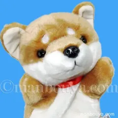 豆柴 ハンドパペット ぬいぐるみ キュート販売 PUPPET COLLECTION まめしば