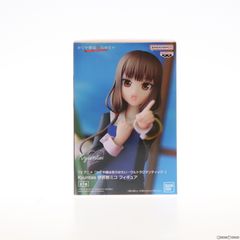 伊井野ミコ(いいのみこ) かぐや様は告らせたい-ウルトラロマンティック- Kyunties フィギュア プライズ(2617915) バンプレスト
