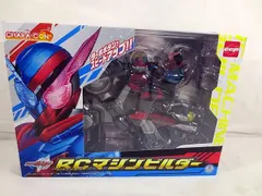2025年最新】仮面ライダービルド RC マシンビルダーの人気
