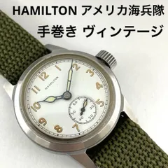 2025年最新】ハミルトン ミリタリー ウォッチの人気アイテム