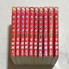 ドラゴン桜外伝　エンゼルバンク　 1〜14巻　全巻セット　完結 三田紀房 エンゼルバンク ドラゴン桜外伝 全14巻 完結セット (モーニング