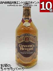 最終値下げ‼️963 AXIS パロ・コルタード・シェリーカスク・フィニッシュ 笹の川酒造 963 AXIS アクシス パロ コルタード シェリーカスク