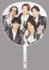 【中古】うちわ 関ジャニ∞(SUPER EIGHT) ジャンボうちわ 「ジャニーズカウントダウン 2019-2020」