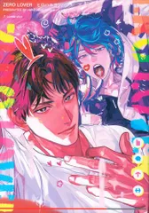 2025年最新】ZeRo lover ヒロハルヨシの人気アイテム - メルカリ