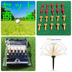 マグネットティー79mm5本＆ショートティー25mm30mm各10本
