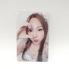 TWICE ナヨン DIVE 7th Anniversary Collection BOX 777セット限定 透明トレカ フォト カードNAYEON トゥワイス