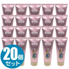 【20個セット】新品 シーランドピューノ ハンド＆ネイル テティ 65g ハンドクリーム メルティフローラルの香り