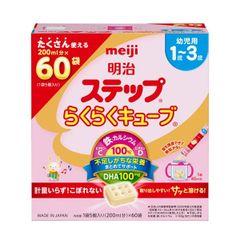 明治ステップらくらくキューブ60袋 2箱 賞味期限2027.10 - メルカリ