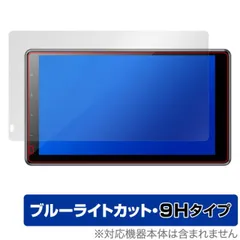 2025年最新】dmh-sf700の人気アイテム - メルカリ