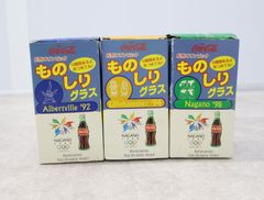 ◇1998年 NAGANO 記念グッズ 直径約6㎝｜ものしりグラス 3種類まとめ｜コカコーラ  ｜ 長野オリンピック ■O8683