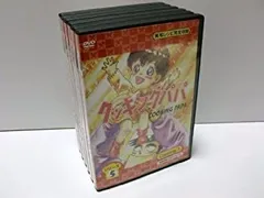 レアクッキングパパ ハッピーダンス YASU レコード 2025年最新】クッキングパパ レコードの人気アイテム - メルカリ