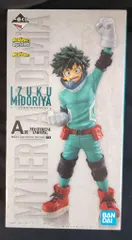BANDAI SPIRITS 一番くじ 僕のヒーローアカデミア Begin the HERO! A賞 緑谷出久 MASTERLISE EMOVING フィギュア