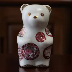 2025年最新】熊野焼の人気アイテム - メルカリ