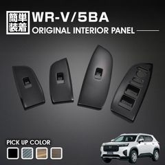ホテルミラー W900 ホテルミラー W900 【公式通販】