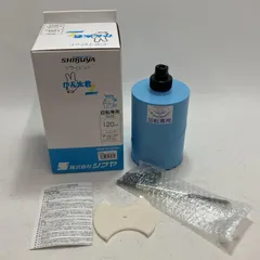 【中古品】シブヤブルービット150パイ2本set 2025年最新】Yahoo!オークション -シブヤ ビットの中古品・新品