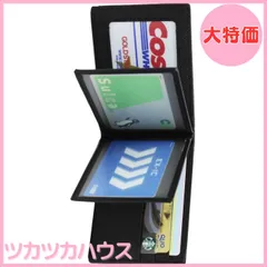 DECi レザー小物セット売り DECi レザー小物セット売り - メルカリ