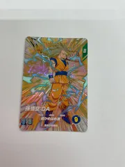 ドラゴンボール 孫悟空 カード 498 ドラゴンボールヒーローズ孫悟空GT HGD1-CP8 - メルカリ