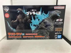 未開封品 ラストワン賞 ゴジラ(2023) 熱線放射ver. SOFVICS 一番くじ ゴジラー1.0 ゴジラー1.0