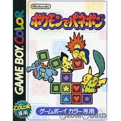 ゲームボーイカラー ソフト ポケモンでパネポン 任天堂のサムネイル