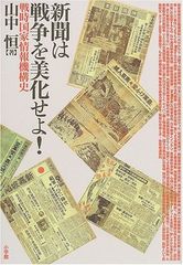 昭和映画 大映プレスシート まとめ 勝新太郎 悪名シリーズ 他 - メルカリ