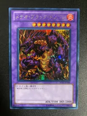2025年最新】遊戯王 ビギナーズパックの人気アイテム - メルカリ