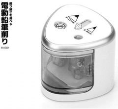 Item thumbnail for item 92129ad1-52cb-4e37-82a1-9b52141d079e