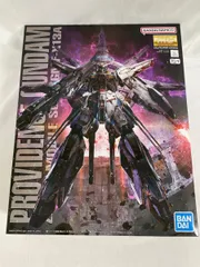 2025年最新】プロヴィデンスガンダム mgの人気アイテム - メルカリ