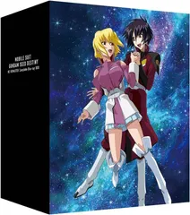 2024年最新】ガンダムseed destiny blu-rayの人気アイテム - メルカリ