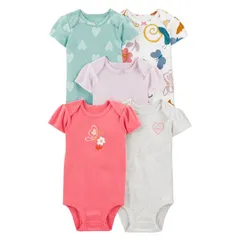 ベビー 半袖 ボディスーツ 肌着 5枚セット 60 70 80 90 95 【bss-50】