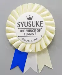 【中古】アクセサリー(非金属)(キャラクター) 不二周助 ロゼッタバッジ 「新テニスの王子様 in J-WOLRD TOKYO」」