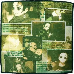 【中古】タオル・手ぬぐい 竈門炭治郎/名シーン ハンドタオル 「一番くじ 鬼滅の刃 ～ふめつのきずな～」 G賞