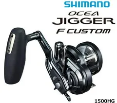 SHIMANO オシアジガーEV 3000Hg　右ハンドル 4969363040060.jpg