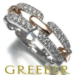 2025年最新】damiani リングの人気アイテム - メルカリ