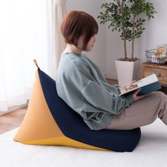 「テトラッド」 ビーズ 約50×80×50cm 補充可能 ネイビー/イエロー カラフル ビーズクッション 三角 萩原