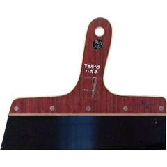 Item thumbnail for item 1bccf826-da4e-4b92-bec5-ecbc5e3d370a