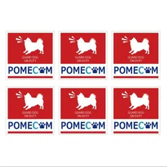 防犯シール(小)5.6cm角　6枚セット POMECOM(ポメコム)ステッカー セキュリティ対策に！ポメラニアンを飼っていますステッカー
