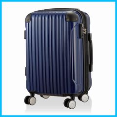 【在庫セール】47 32L 付 cm 機内持ち込み可 B5851T-S 機内持込可 拡張機能付 セリオ 3.1kg serio ハードジッパー スーツケース [シフレ]