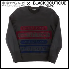 最終値下げ　シャネルのトレーナー/スウェット CHANEL】【イタリア製】【トップス】シャネル『長袖スウェット