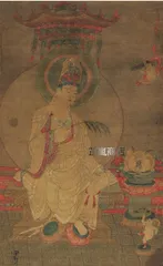 真作/浅井柳塘/観音図/仏掛軸/掛軸☆宝船☆AF-427 真作/浅井柳塘/観音図/仏掛軸/掛軸☆宝船☆AF-427の通販 by 掛軸