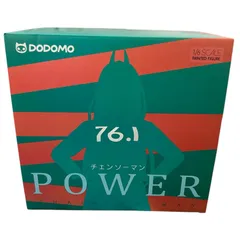 2025年最新】dodomo パワー フィギュアの人気アイテム - メルカリ