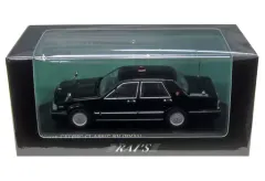 カーメイト NZ581 ホンダ車専用バックミラー 3000SR クローム鑑+