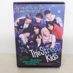 tray kids  2023 シーグリ 新品　未開封 2025年最新】スキズシーグリの人気アイテム - メルカリ