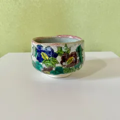 【九谷焼】抹茶碗『石肌芙蓉』 ⭐︎アーカイブ品⭐︎