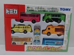 トミカ サファリセット オールドトミカ - メルカリ
