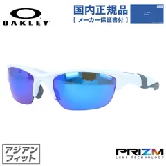 2024年最新】oakley オークリー oo9153－の人気アイテム - メルカリ