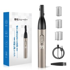 新品・未開封】Hydra.Pen H3（ハイドラペン）最新自動注入式 - メルカリ