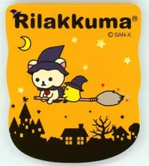 【中古】ノート・メモ帳 コリラックマ＆キイロイトリ(魔法使い) メモ帳 「リラックマ」 2007年 秋のリラックマフェア ローソン限定